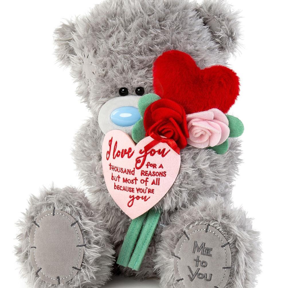 12" Love Bouquet Me to You Bear Extra Image 1